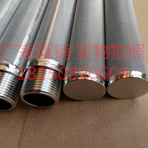 銅粉燒結(jié)濾芯燒結(jié)時(shí)間過(guò)長(zhǎng)會(huì)影響過(guò)濾精度嗎?